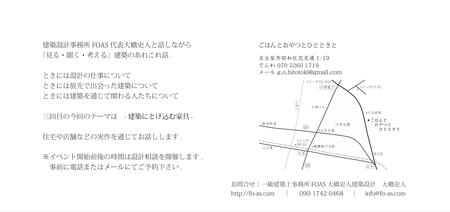 hkhvol03ura