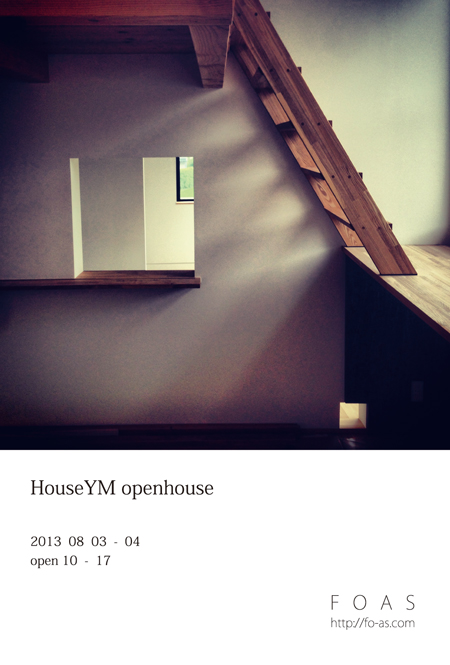 openhouse