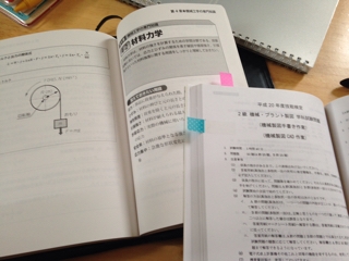 iPhoneImage.png