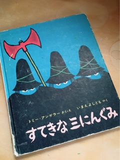 iPhoneImage.png