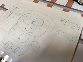 iPhoneImage.png