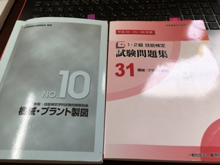 iPhoneImage.png