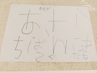 iPhoneImage.png