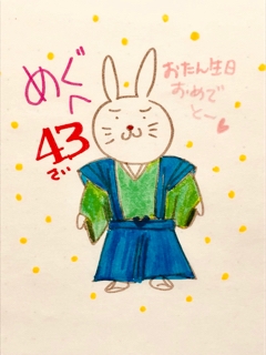 iPhoneImage.png