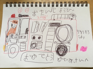 iPhoneImage.png