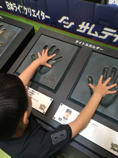 iPhoneImage.png