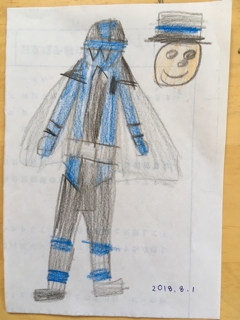 iPhoneImage.png