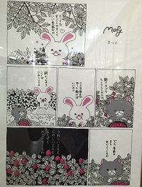 201608136.JPG