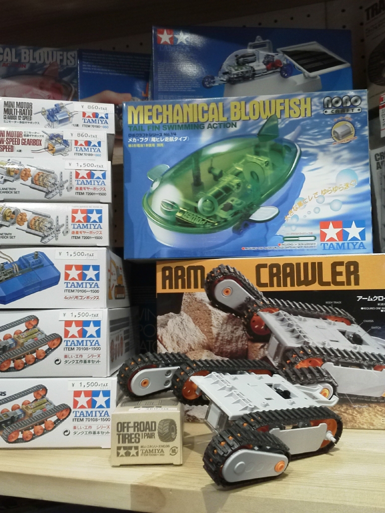 クルシマ製作所　 海賊キッド~Mieの場合~ 日焼け　G-STUDIO クルシマ製作所 海賊キッド~Mieの場合~ 日焼け G-STUDIO Amazon