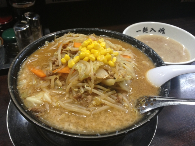 ラーメン潤