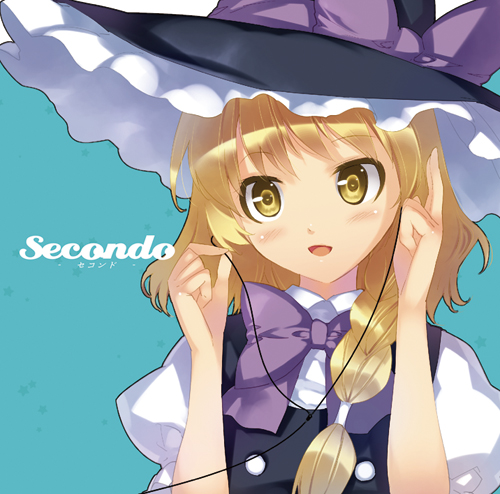 K2 SOUND Secondo -セコンド-