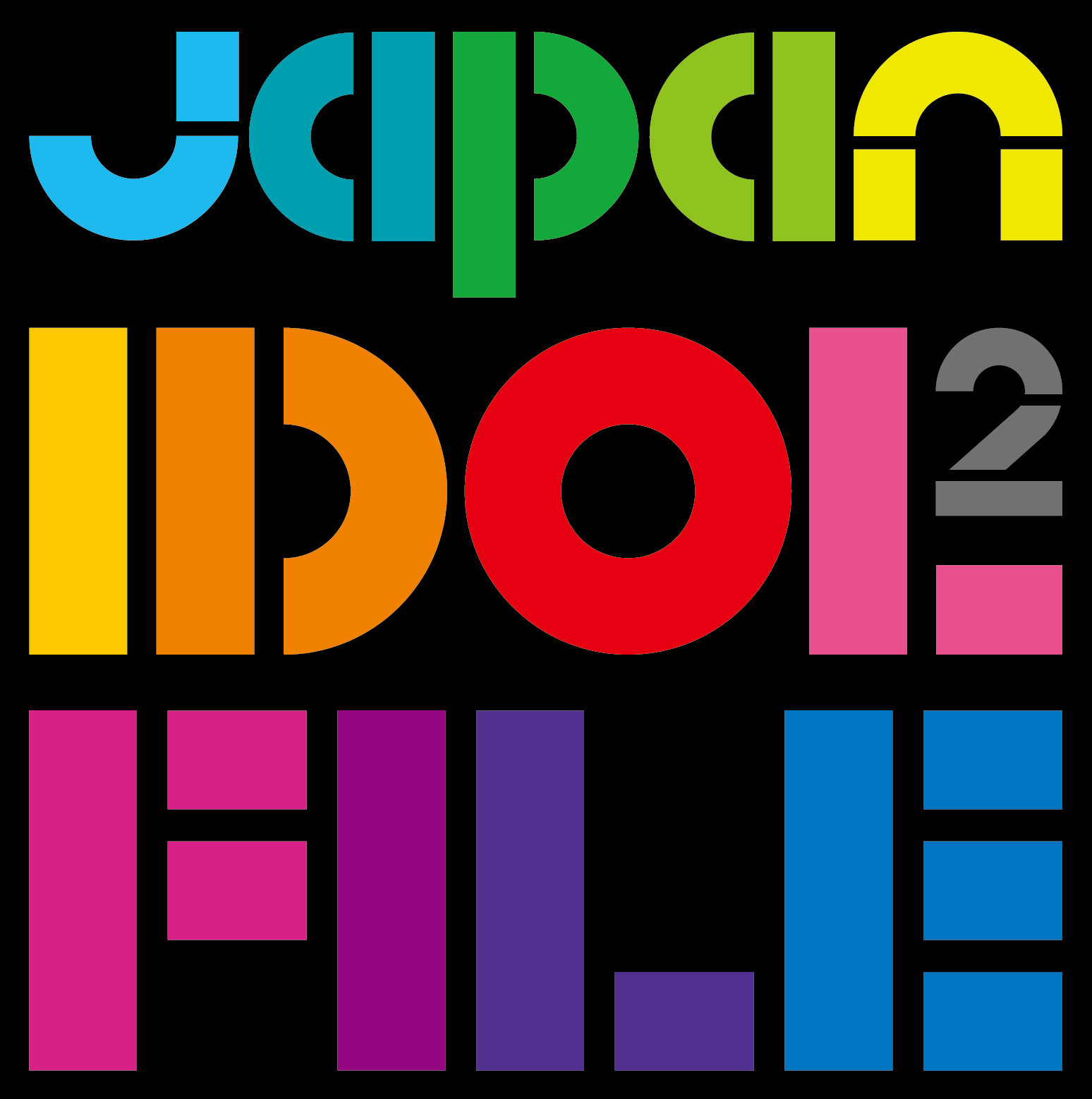 JAPAN IDOL FILE 2