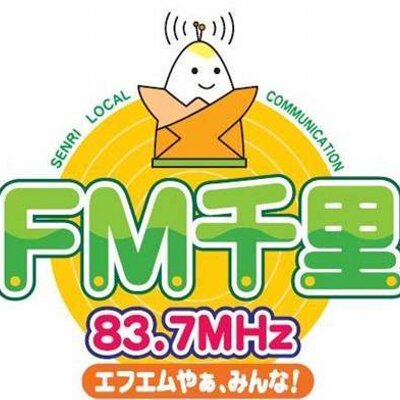 FM千里