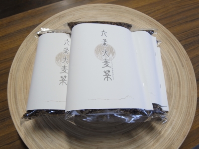 資料 417.JPG