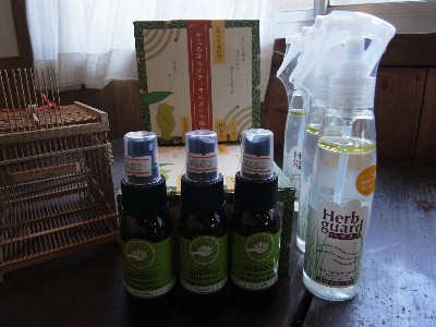 虫除け.jpg