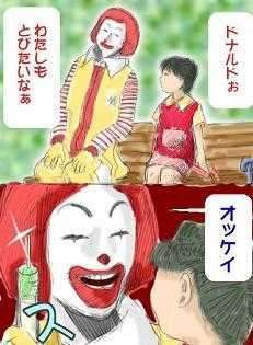 ¥Õ¥¡¥¤¥ë0003.jpg