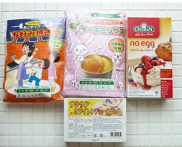 アトピー、アレルギー対策