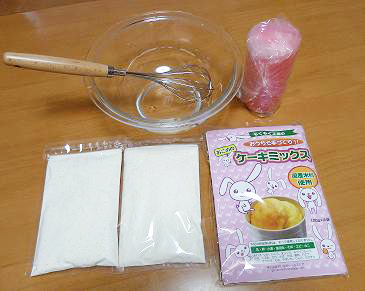 アトピー、アレルギー対策