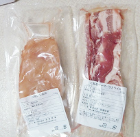 オイシックス