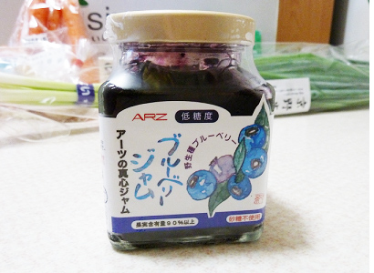 つぶれ梅しそ漬け