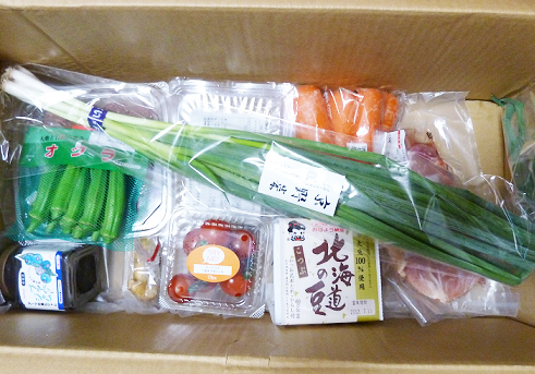 つぶれ梅しそ漬け