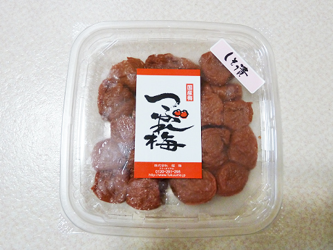つぶれ梅しそ漬け