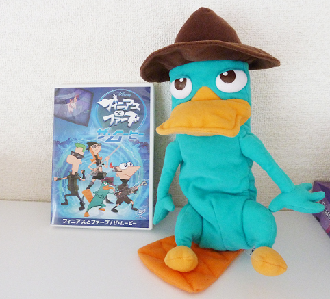 エージェントP