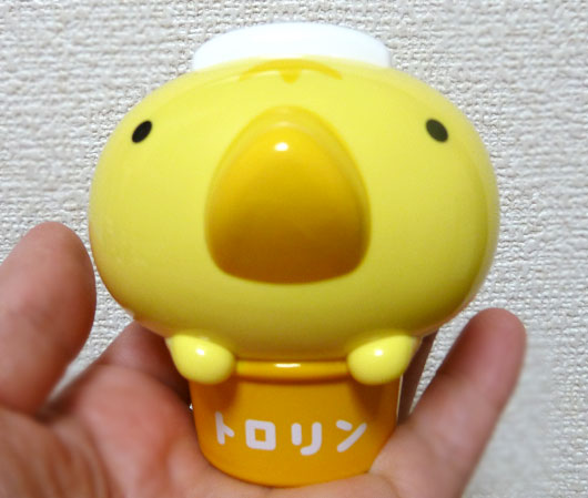 おしゃべりトロリン