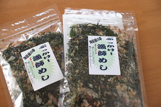 ぶっかけ漁師めし