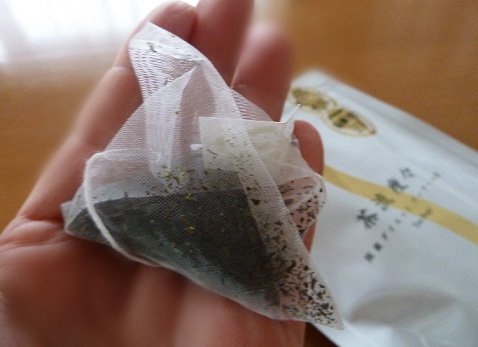 国産ダイエットプーアール茶【茶流痩々】