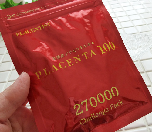 プラセンタ100