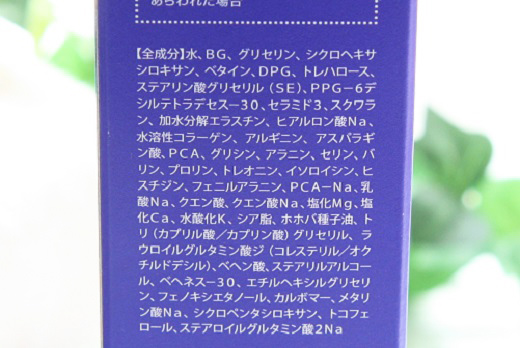 コンシダーマル