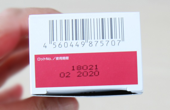 weleda04.jpg