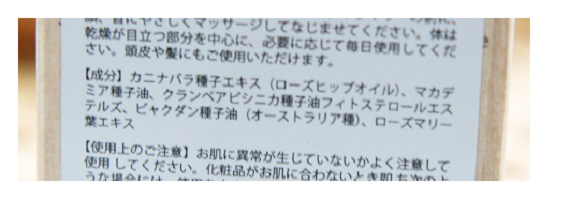 akin03.jpg