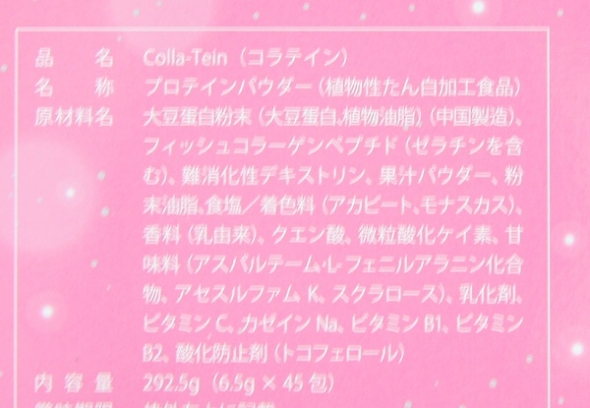 cola04.jpg
