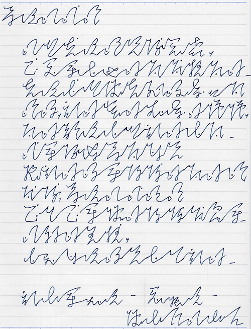 µ®Â²Ê¸»ú_¼ê»æ.png