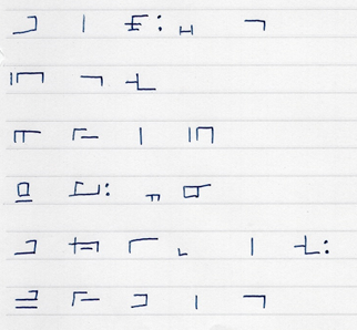 ¶¦ÍÑʸ»ú_̾Á°.png