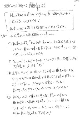 img-808230126-0001.jpg