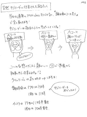img-808230126-0003.jpg