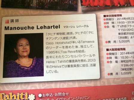 ¼Ì¿¿ 2014-04-23 11 59 06.jpg