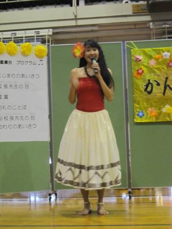 !cid_8D1E1E7F-27E1-47E0-B97B-F4D061CE660D@fletsphone.jpg