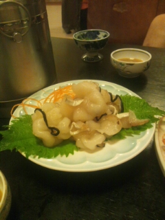 鯨