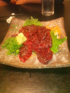 鯨2