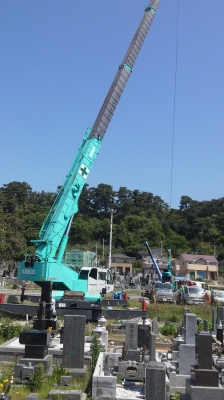 石巻