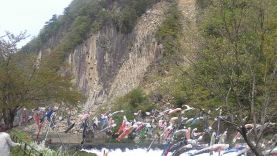 材木岩