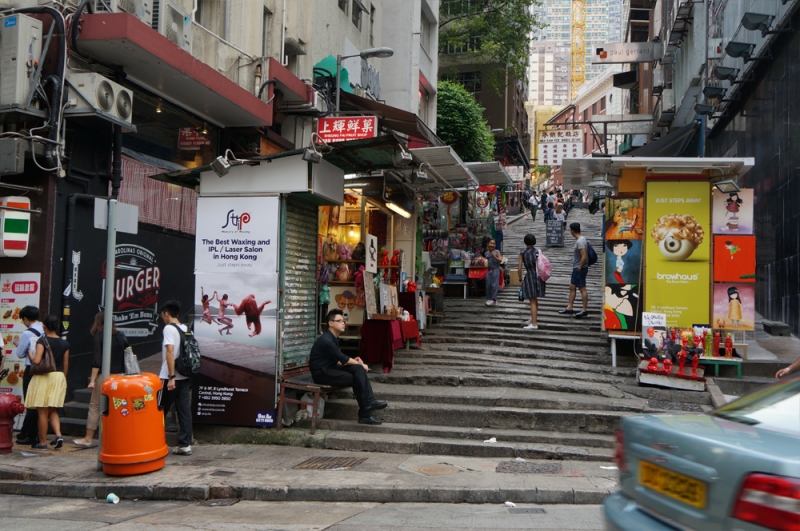 2015.HKWS06.jpg