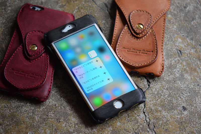1.Shading-leather-iPhone6s-Case33.jpg