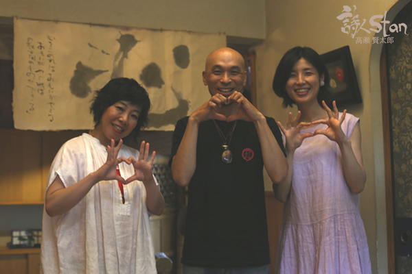 ランプ2017600.jpg