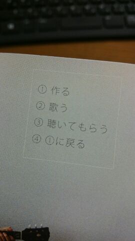 1453876984023.jpg