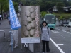 みさと秋祭り
